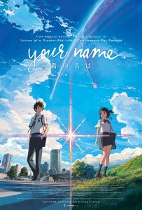 Your Name (2019) | Download Japanese Animation