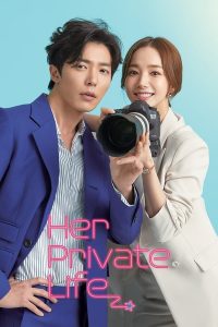 Her Private Life (Reuploaded & Complete) | Korean Drama