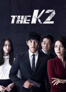 The K2 S01 (Complete) | Korean Drama