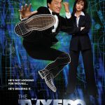 The Tuxedo (Hollywood Movie)