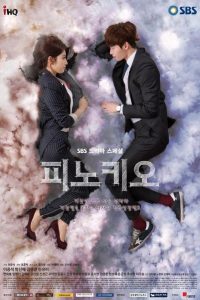 Pinocchio S01 (Complete) | Korean Drama