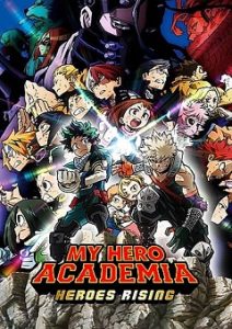 My Hero Academia : Heroes Rising | Download Japanese Animation