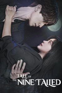 Tale of the Nine Tailed S01 (Complete) | Korean Drama