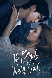 The Bride of the Water God ( Habaek ) | Korean Drama