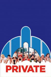 Fallo! / Private (2003) | Download Italian Movie