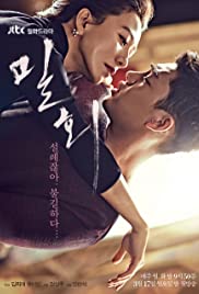 Secret Love Affair | Korean Drama