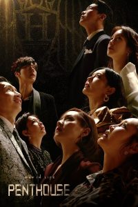 The Penthouse War in Life S01 ( Complete)| Korean Drama