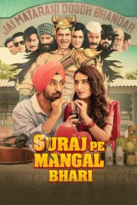Suraj Pe Mangal Bhari (2020) | Download Bollywood Movie