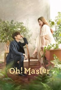 Oh My Ladylord / Oh! Master (Episode 16 ) | Korean Drama