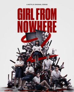 Girl From Nowhere S02 ( Complete )  | TV Series