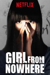 Girl From Nowhere S01 ( Complete )  | TV Series