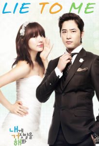 Lie to Me (Complete) | Korean Drama
