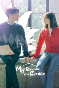 My Roommate is a Gumiho (Complete) | Korean Drama