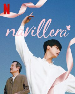 Navillera (Complete) | Korean Drama