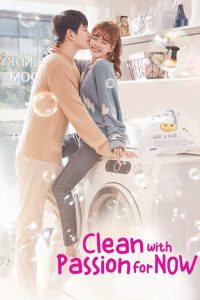 Clean With Passion S01 (Complete) | Korean Drama