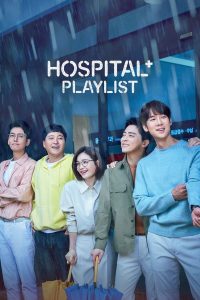Hospital Playlist S02 (Complete) | Korean Drama
