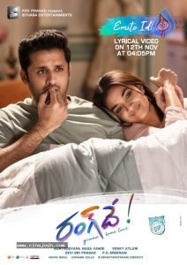 Rang De (2021) | Download Bollywood Movie