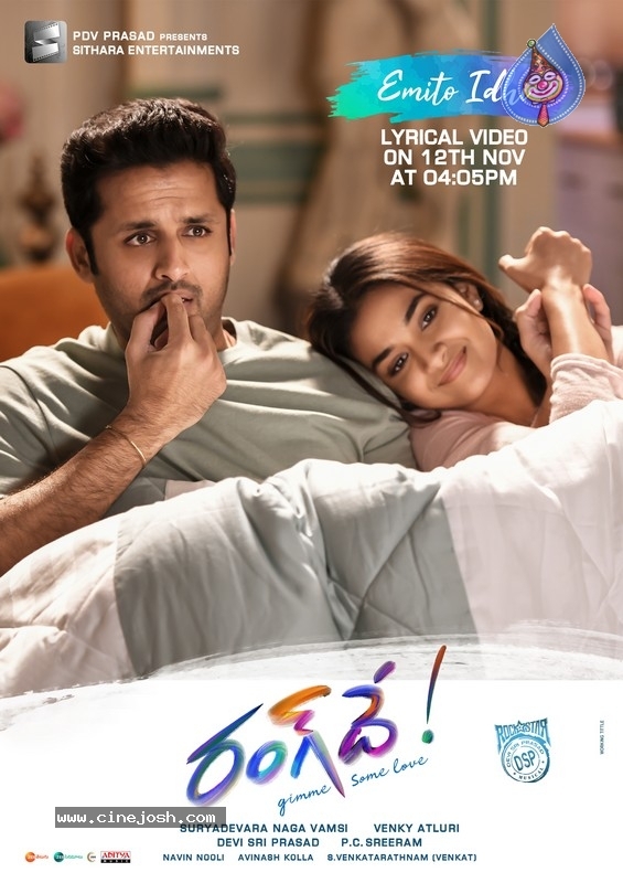 Rang De (2021) | Download Bollywood Movie