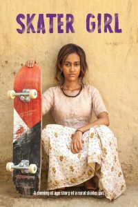 Skater Girl (2021) | Download Bollywood Movie