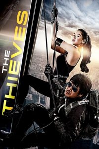 The Thieves (2012) | Download Korean Movie