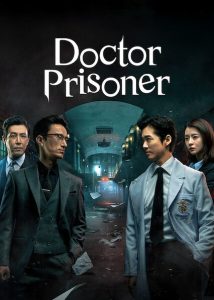 Doctor Prisoner S01 (Complete) | Korean Drama