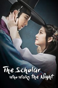 The Scholar Who Walks the Night S01 (Complete) | Korean Drama