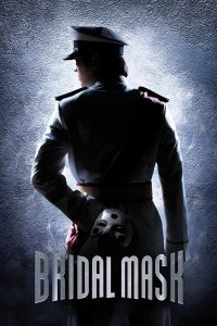 Bridal Mask S01 (Complete) | Korean Drama