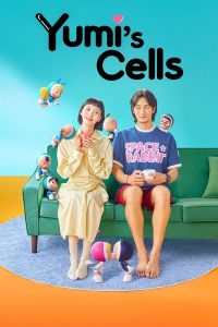 Yumis Cells S01 (Complete) | Korean Drama