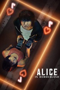 Alice in Borderland S01 (Complete) | Japanese Drama