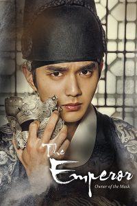 The Emperor Owner of the Mask (Complete) | Korean Drama