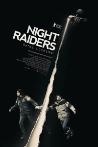 Night Raiders (2021) | Download Hollywood Movie