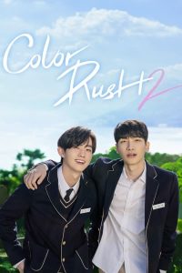 Color Rush S02 (Complete) | Korean Drama