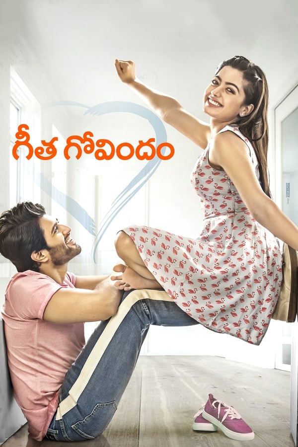 Geetha Govindam (2018) | Download Indian Movie