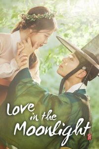 Love in the Moonlight (Complete) | Korean Drama