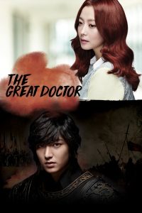 The Great Doctor aka Faith (Complete) | Korean Drama