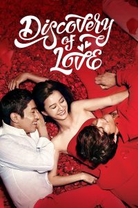 Discovery of Love (Complete) | Korean Drama