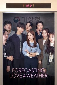 Forecasting Love and Weather (Complete) | Korean Drama