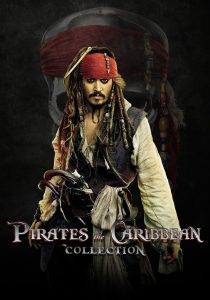 Pirates of the Caribbean Complete Collection 1 – 5 | Download Hollywood Movie