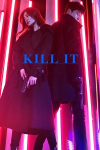 Kill It S01 (Complete) | Korean Drama