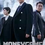 Money Game S01 ( K Drama )