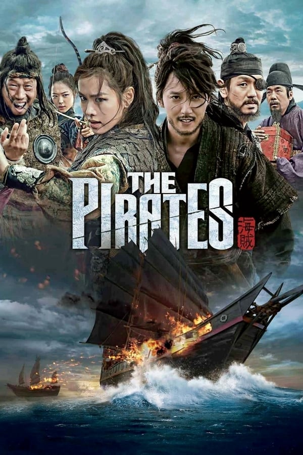 The Pirates (2014) | Download Korean Movie