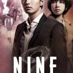 Nine: Nine Time Travels S01 ( K Drama )