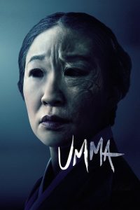 Umma (2022) | Download Hollywood Movie