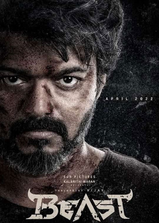 Beast (2022) | Download Indian Movie
