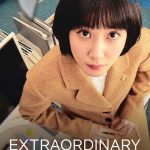 Extraordinary Attorney Woo S01 ( K Drama )