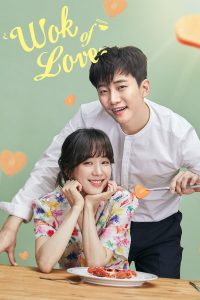 Wok of Love S01 (Complete) | Korean Drama