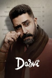 Dasvi (2022) | Download Indian Movie