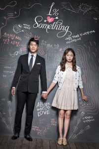 Something About 1% S01 (Complete) | Korean Drama