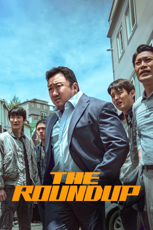 The Roundup (2022) | Download Korean Movie
