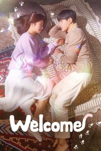 Welcome S01 (Complete) | Korean Drama